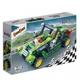 Constructor BanBao Sunrise Racer