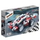 Constructor BanBao Flash Racer foto