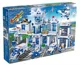 Constructor BanBao Police Station Set