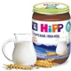 Piure HiPP Good Night Gris cu lapte (4+ luni), 190 g foto
