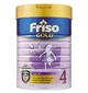 Formula de lapte Friso 4 Gold (3+ ani), 400 g foto