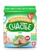 Piure Маленькое счастье din limba de vita (6+ luni), 80 g