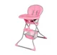 Scaun pentru alimentatie Bimbo Simple Pink foto