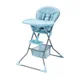 Scaun pentru alimentatie Bimbo Simple Baby Blue foto
