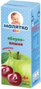 Suc de mere si visine Малятко (4+ luni), 200 ml