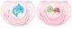 Пустышки ортодонтические Philips AVENT Classic (6-18 мес.), 2 шт. foto