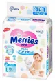 Scutece Merries marimea L (9-14 kg), 18 buc. foto