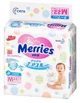 Scutece Merries marimea M (6-11 kg), 22 buc. foto
