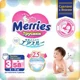 Chilotei Merries marimea M (6-11 kg), 58 buc. foto