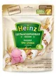 Terci din cereale integrale cu lapte Heinz 3 cereale (6+ luni), 180 g foto