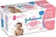 Servetele umede Johnson's Baby "Ingrijire delicata", 128 buc. foto
