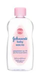 Масло Johnson's Baby для детей, 100 мл