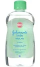 Масло для детей Johnson's Baby с алоэ, 200 мл