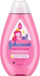 Шампунь Johnson's Baby &quot;Блестящие Локоны&quot;, 300 мл