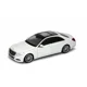 Машинка металлическая WELLY Mercedes Benz S-Class (1:24)