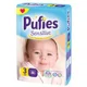 Scutece Pufies Sensitive 3 (4-9 kg), 66 buc. foto