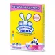 Praf pentru indepartarea petelor Ушастый нянь, 500 g