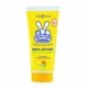 Crema hidratanta antiiritatii Ушастый нянь, 100 ml foto