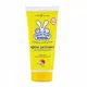 Crema hidratanta Ушастый нянь, 100 ml foto