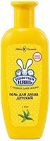 Gel de dus Ушастый нянь cu aloe vera, 250 ml
