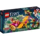 LEGO Elves - Azari &amp; the Goblin Forest Escape foto