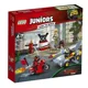 LEGO Juniors - Ниндзяго: Нападение акулы foto