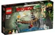 LEGO Ninjago - Битва Гармадона и Мастера Ву foto