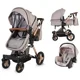 Коляска 3 в 1 Coccolle Ambra Beige