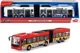 Autobuz Dickie City Express Bus, 46 cm foto
