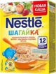 Terci 5 cereale cu lapte Nestle Шагайка cu mere, fragi si piersici (12+ luni), 200 g foto