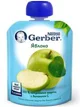 Пюре Gerber Яблоко (4+ мес.), 90 г foto