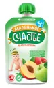 Пюре Маленькое счастье Яблоко - персик (5+ мес.), 90 г
