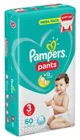 Трусики Pampers Pants Unisex 3 (6-11 кг), 60 шт. foto