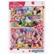 Puzzle Clementoni Disney Minnie, 2 in 1 (20+20 piese) foto