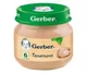 Пюре Gerber Телятина (6+ мес.), 80 г foto