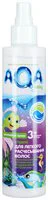 Spray AQA Baby pentru pieptanare usoara (3+ ani), 200 ml foto