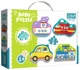 Puzzle Trefl 4 in 1 Baby Classic, Vehicule de transport, 2 piese foto