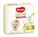 Chilotei Huggies Elite Soft 4 (9-14 kg), 21 buc. foto