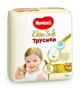 Chilotei Huggies Elite Soft 5 (12-17 kg), 19 buc. foto