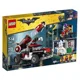 LEGO Batman Movie - Тяжёлая артиллерия Харли Квинн foto
