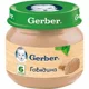 Piure Gerber din carne de vita (6+ luni), 80 g foto