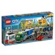 LEGO City - Cargo Terminal foto