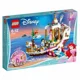 LEGO Disney Princess - Королевский корабль Ариэль foto