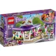 LEGO Friends - Emma's Art Café foto