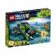 LEGO Nexo Knights - Twinfector foto