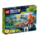 LEGO Nexo Knights - Lance's Hover Jouster foto