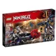 LEGO Ninjago - Киллоу против Самурая Икс foto