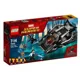 LEGO Super Heroes - Нападение Королевского Когтя foto