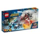LEGO Super Heroes - Скоростная погоня foto