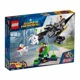 LEGO Super Heroes - Супермен и Крипто объединяют усилия foto
